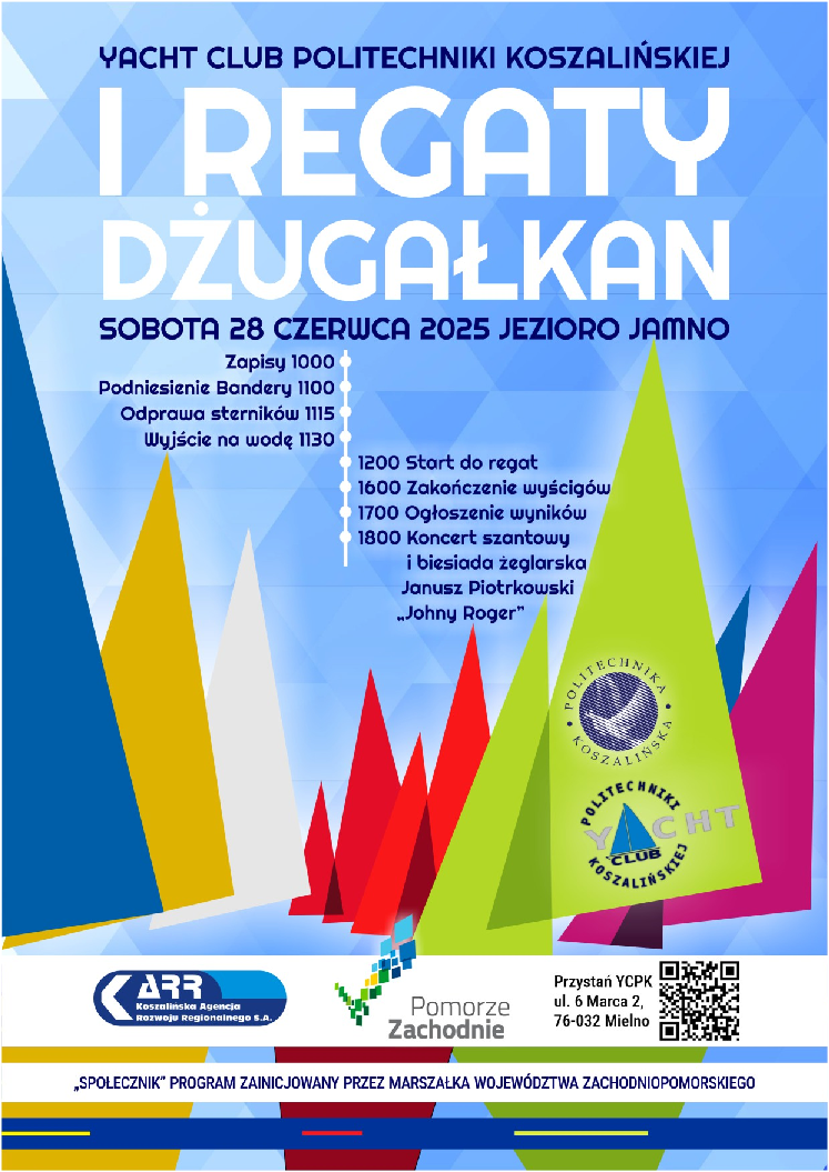 Dżugałkan 2025