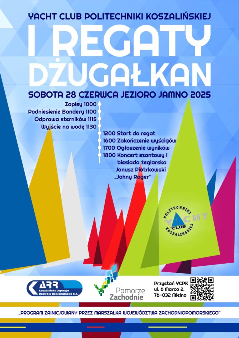 Dżugałkan 2025
