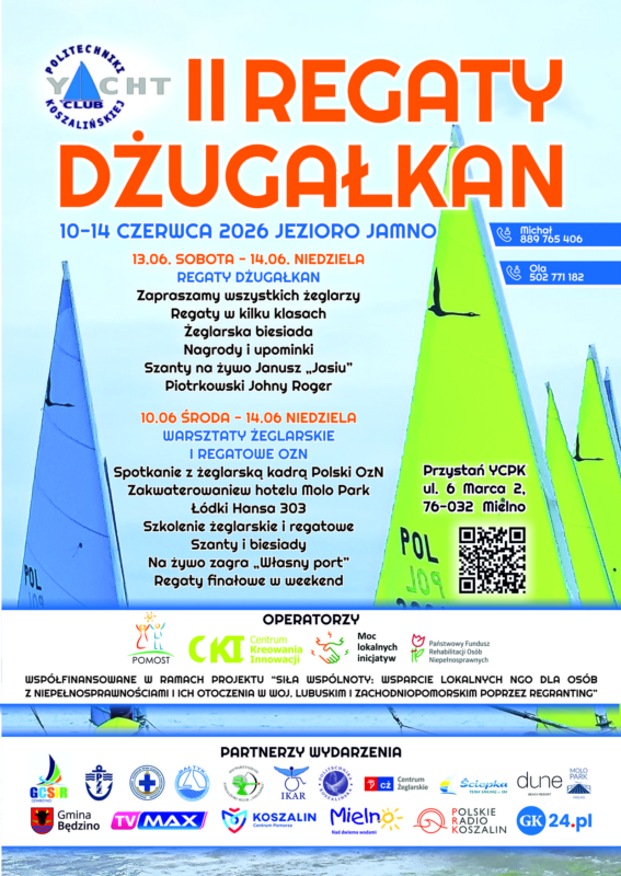 DŻUGAŁKAN II
